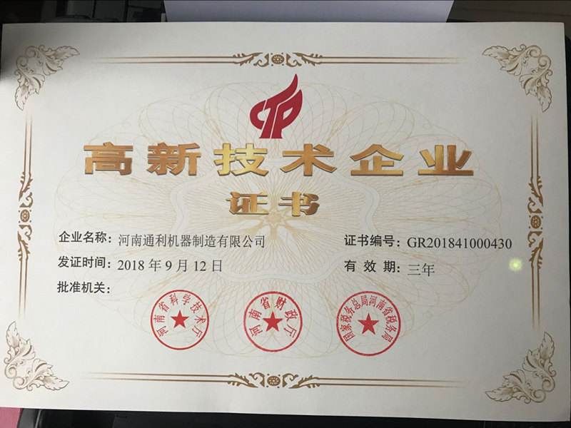 15470043171000.jpg 15470043171000.jpg